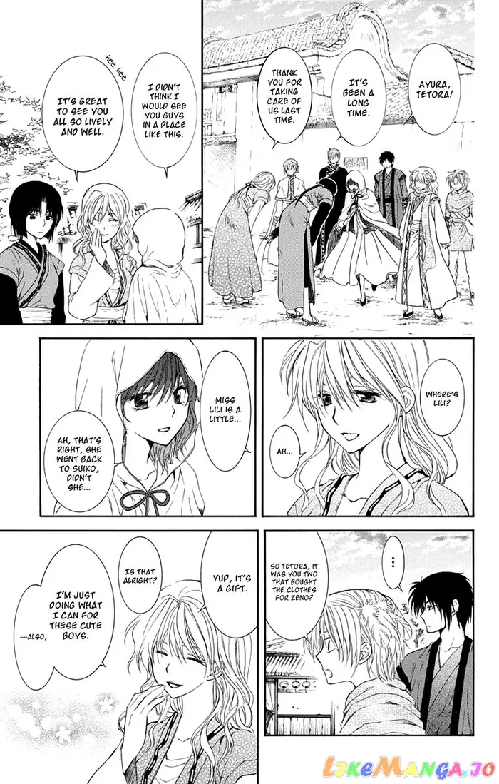 Yona of the Dawn Chapter 109 image 26_optimized